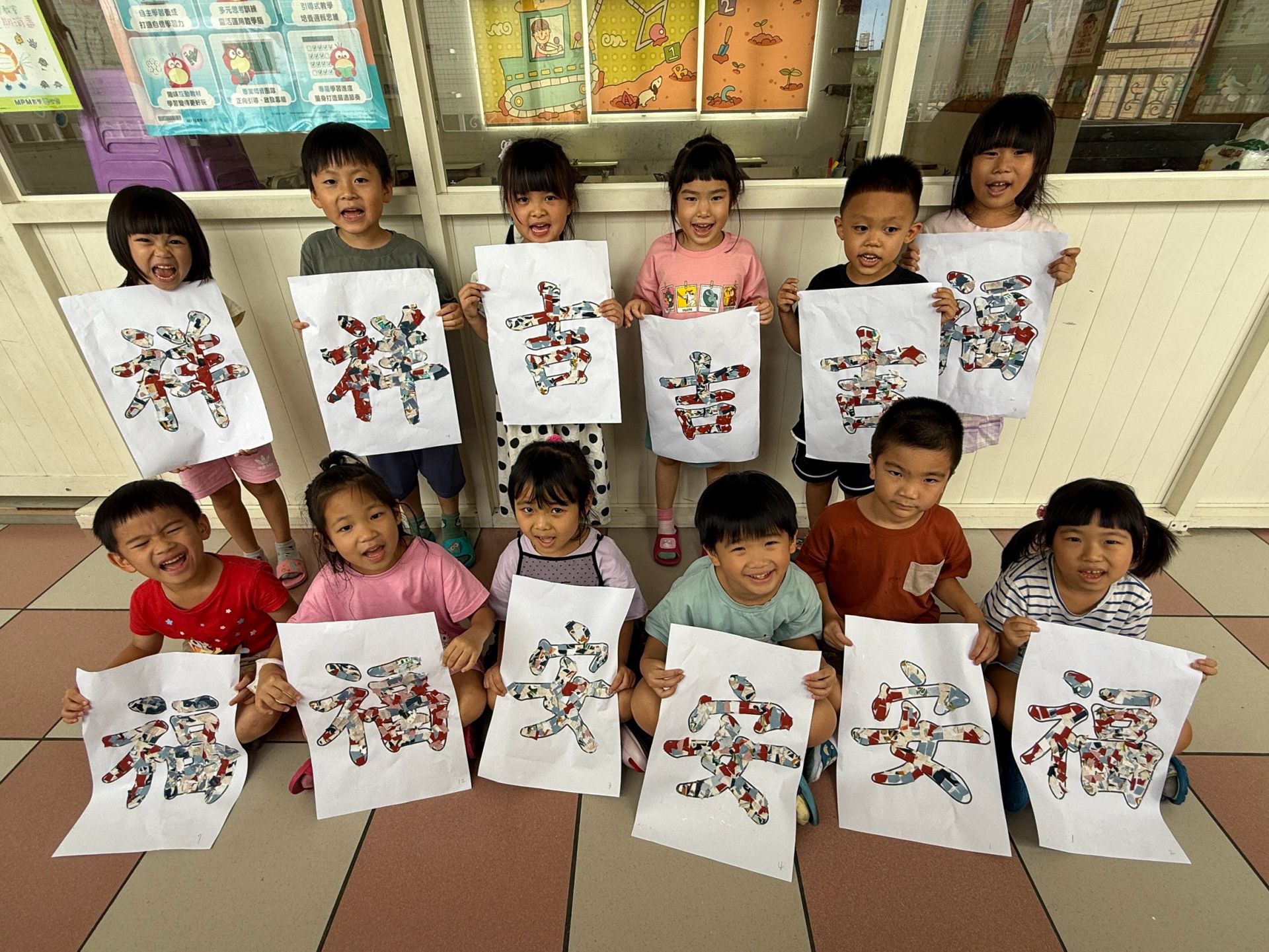 MICKEY1150828主題活動~愛心拼布
