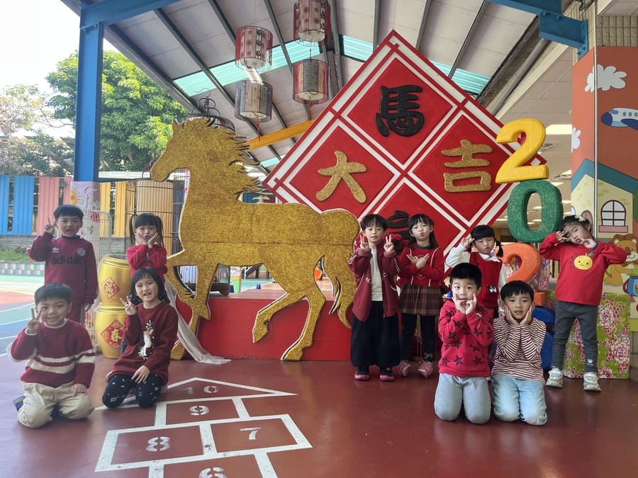 Minnie115.02.21過年活動