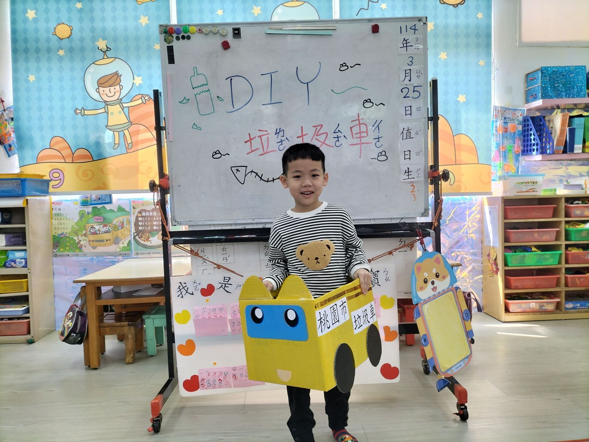 Goofy主題-DIY垃圾車114.03.10-03.14