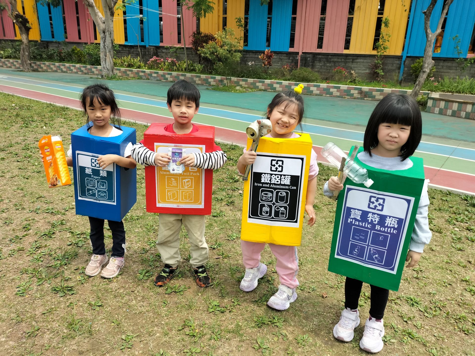Goofy主題-垃圾分類大考驗114.03.24-03.28