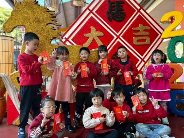 Goofy1150221春節活動~