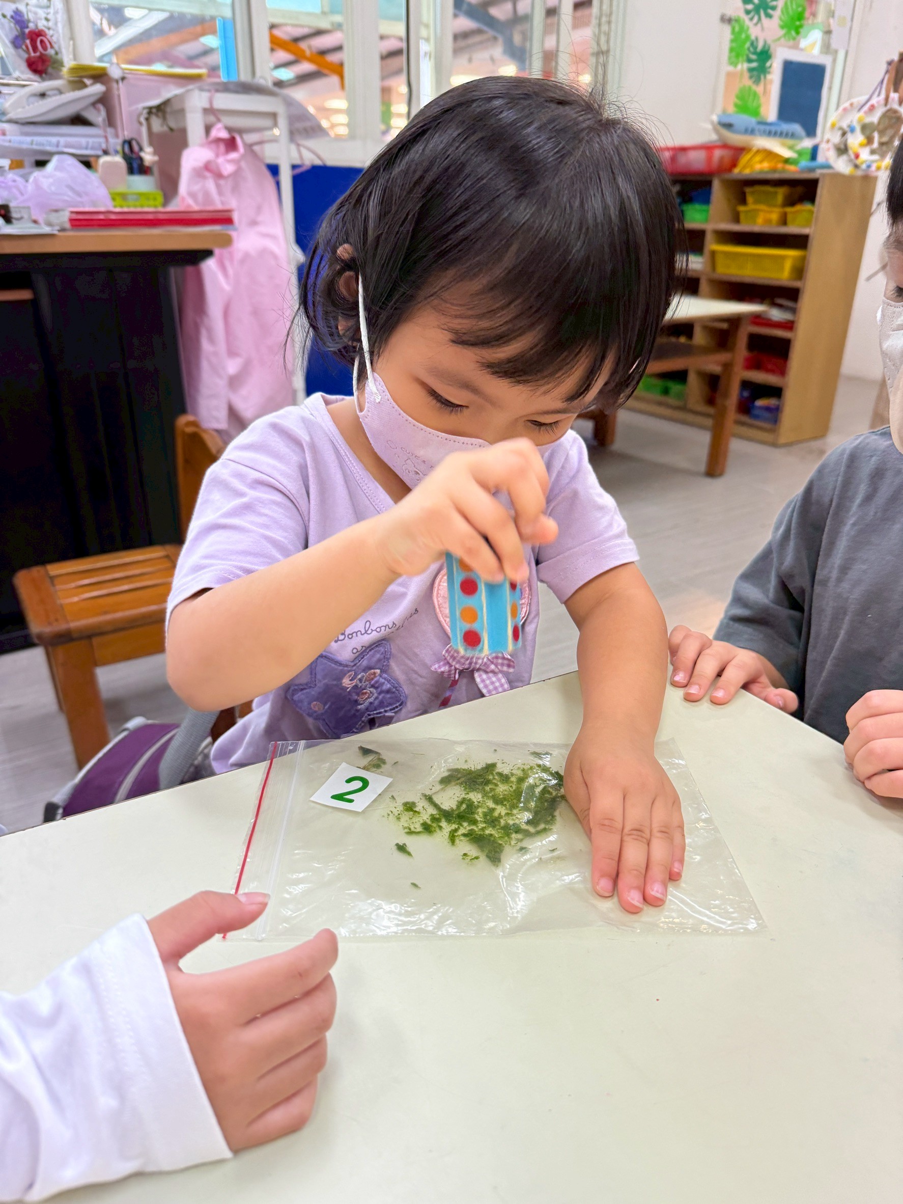 kitty1141021葉子的秘密