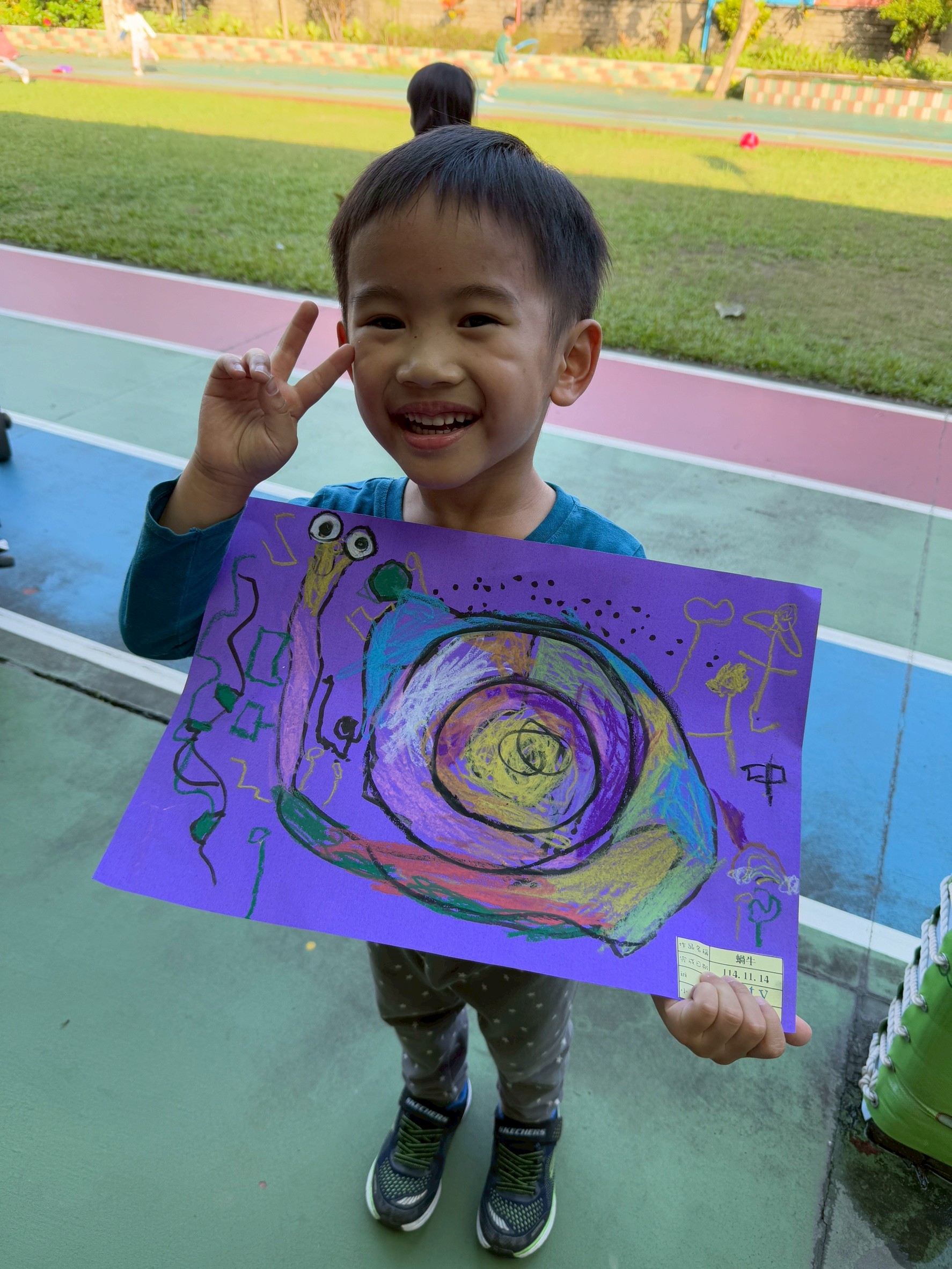 kitty1141114美感~蝸牛