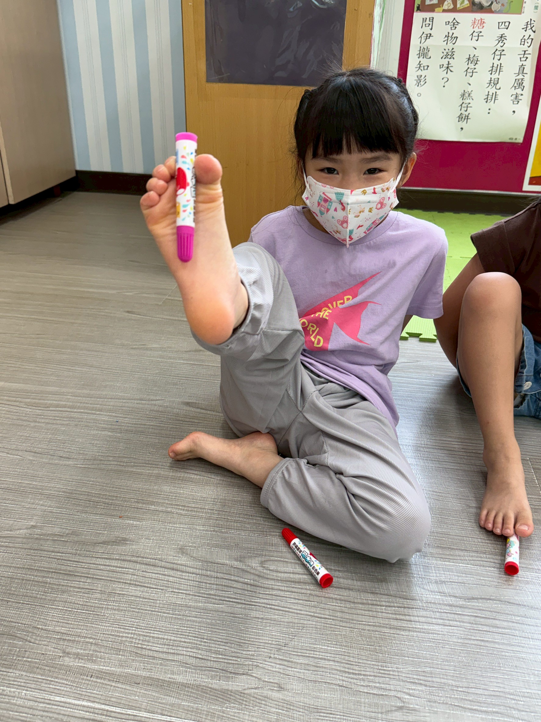 KITTY1150520有愛無礙