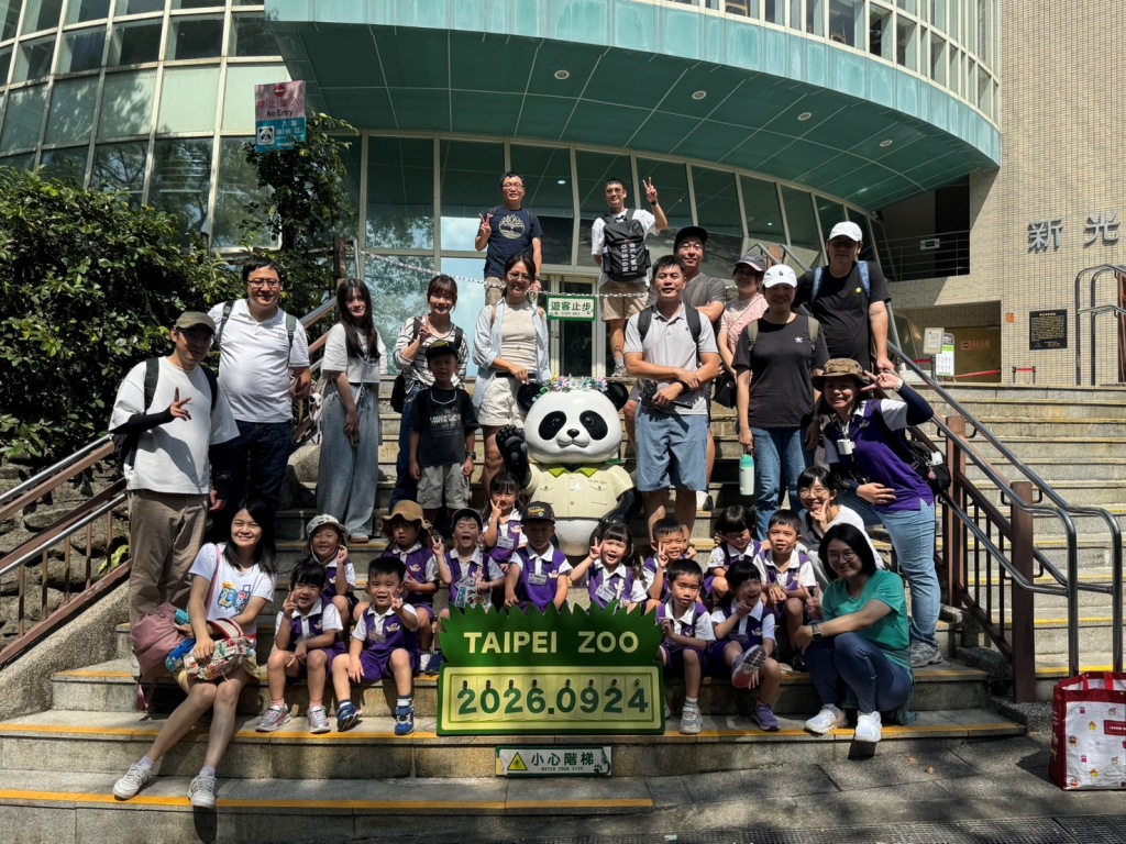 Kitty 115.09.24秋季親子旅遊