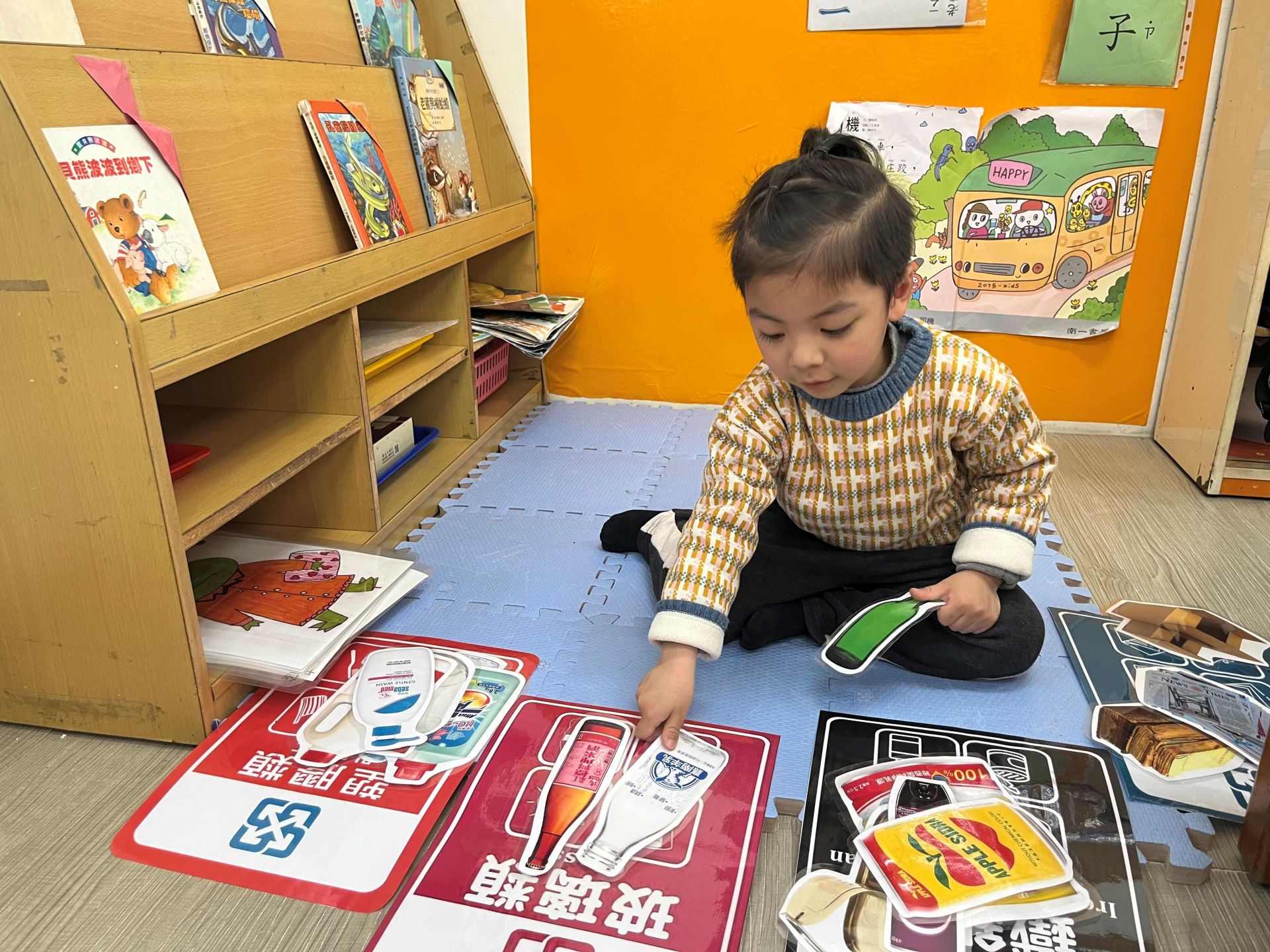 Winnie1140321主題活動-垃圾分類大考驗