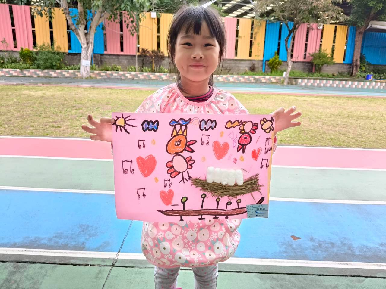 Winnie114.12.26美術創作~鳥巢