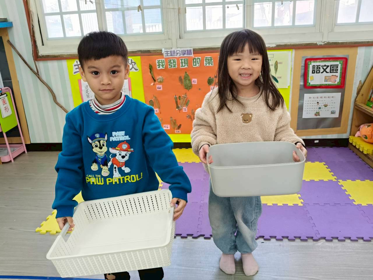 Winnie115.01.06主題活動~捕蟲大隊