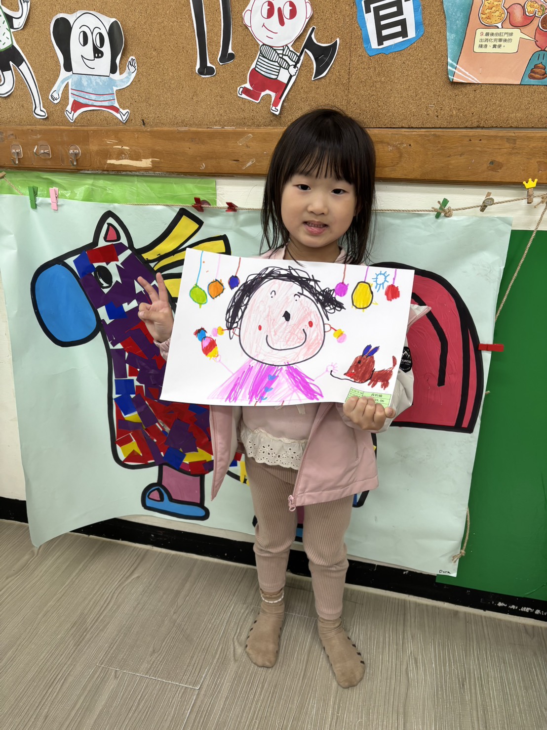 1150308塗鴉活動~我的臉