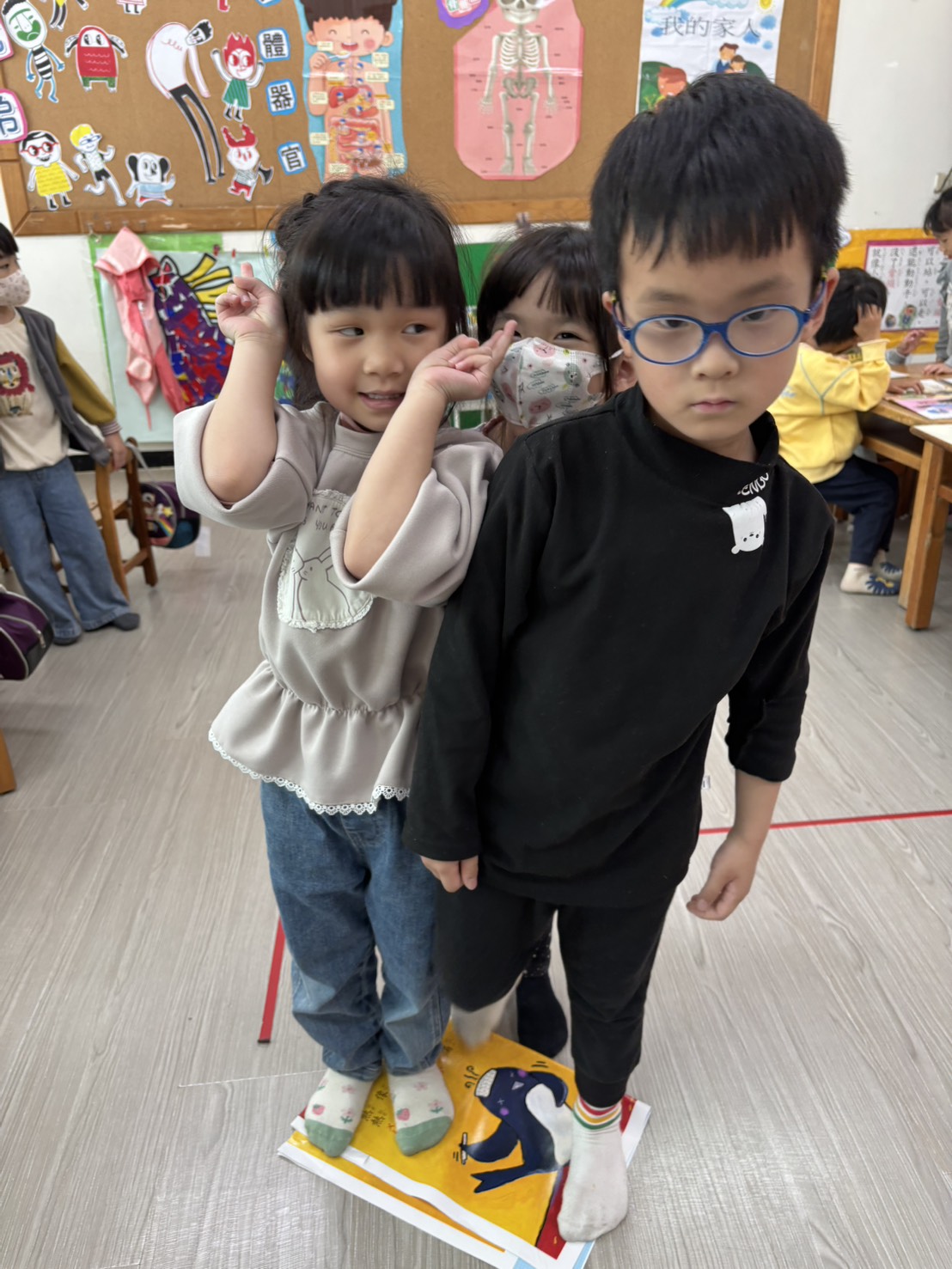 1150320主題活動~團結力量大