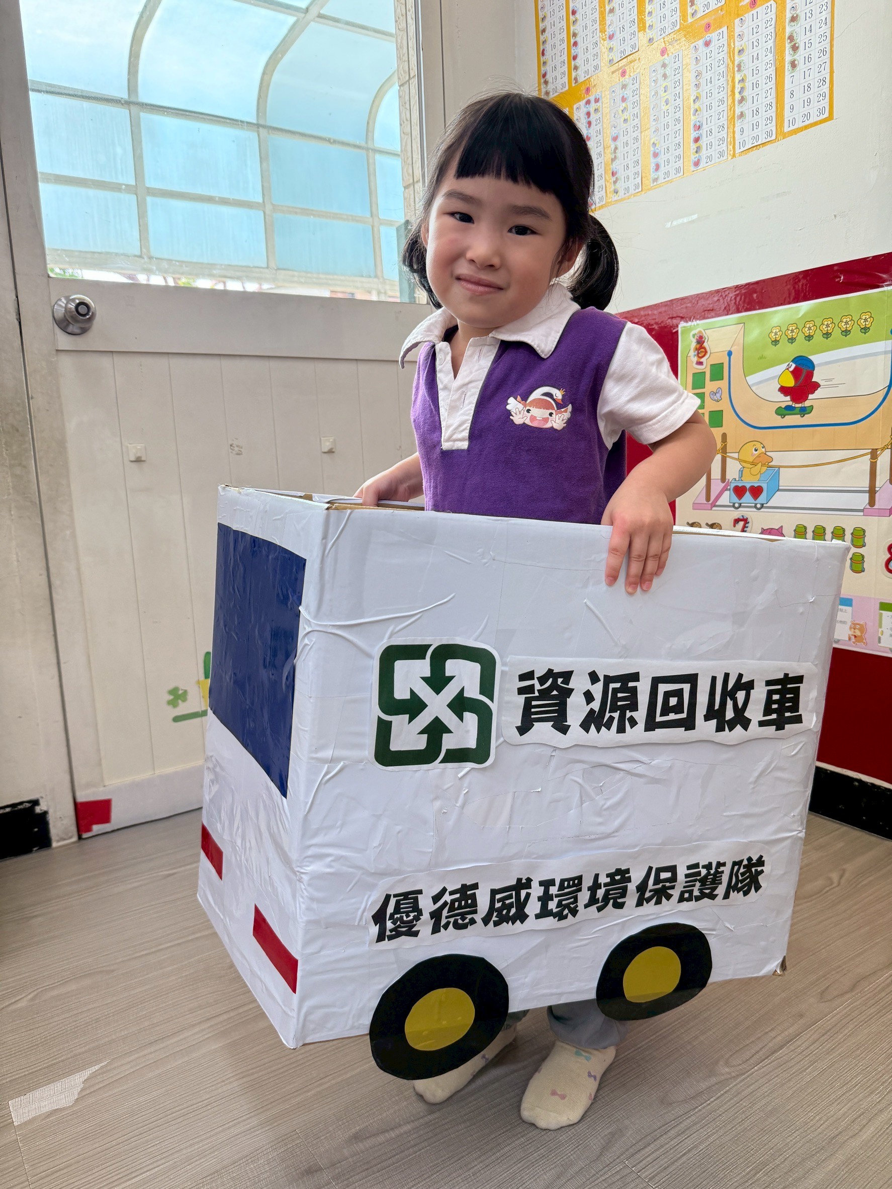 snoopy1140515認知活動-愛唱歌的車子(回收車)