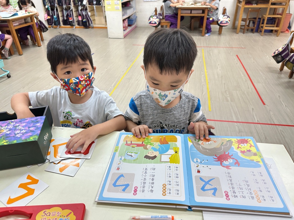 Snoopy114.11.03學習區探索時間