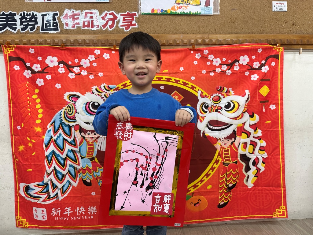 Snoopy115.02.10過年作品