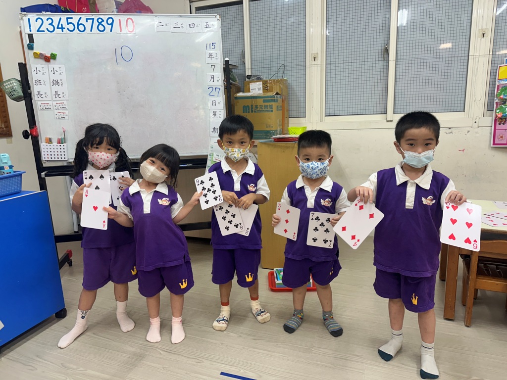 Snoopy115.07.27撲克牌點點兵