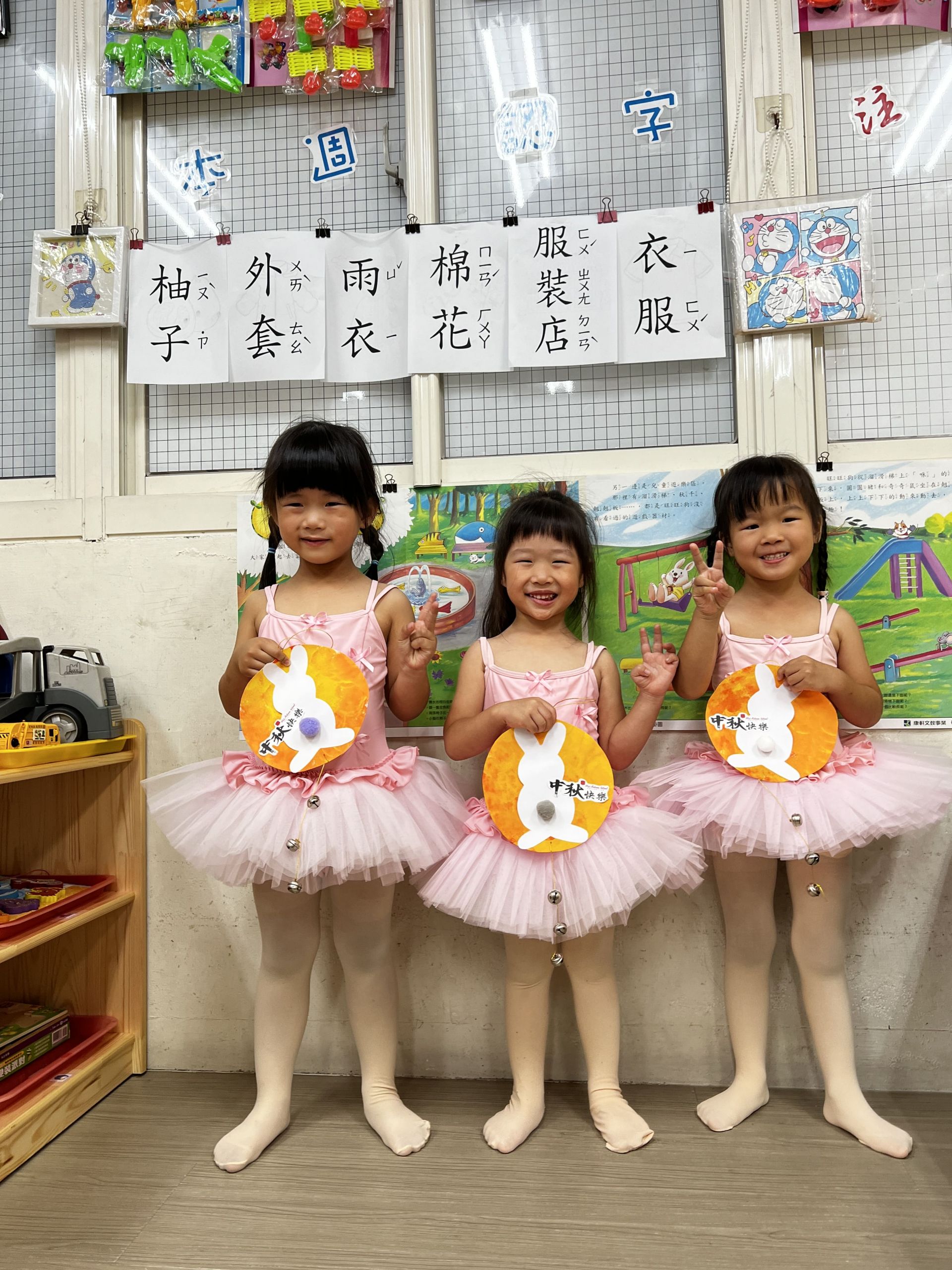 Snoopy-115.09.22-中秋美術創作-月亮與玉兔