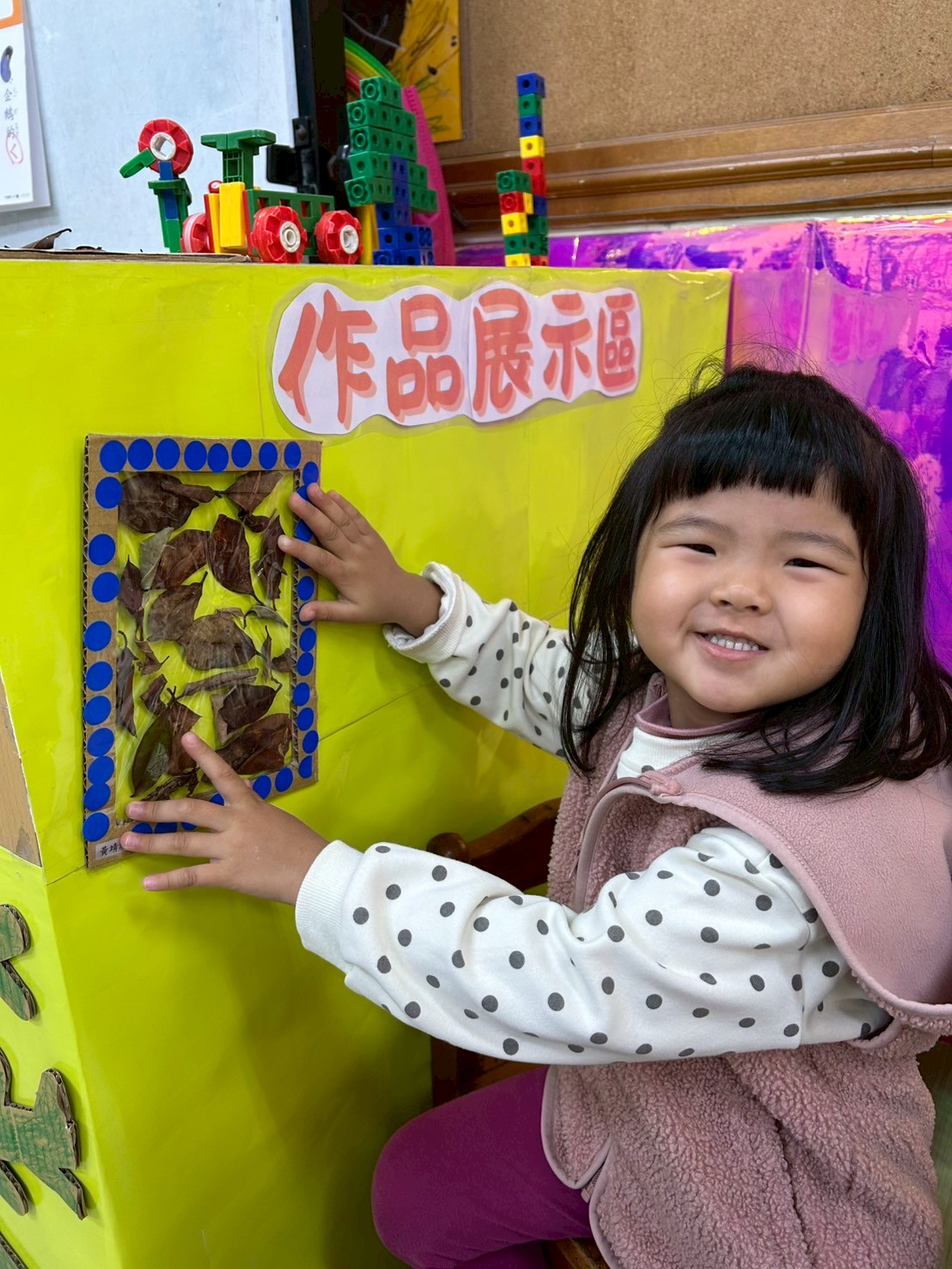 Miffy11411月~角落活動-3