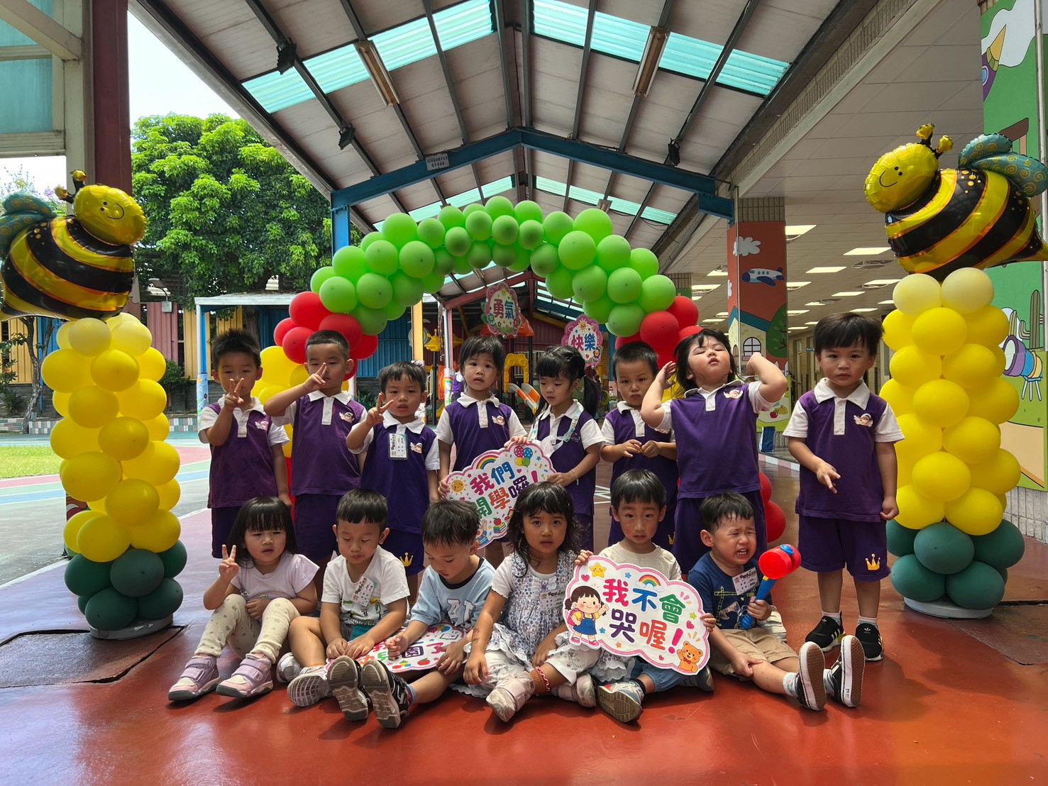 Miffy1150803開學了~