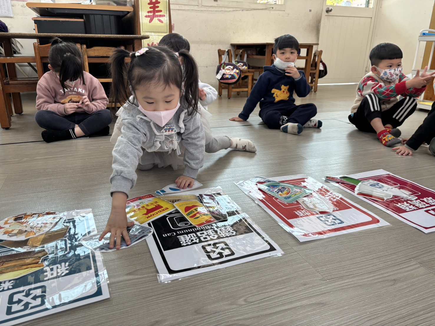 Poli1140321主題活動~認識回收標誌