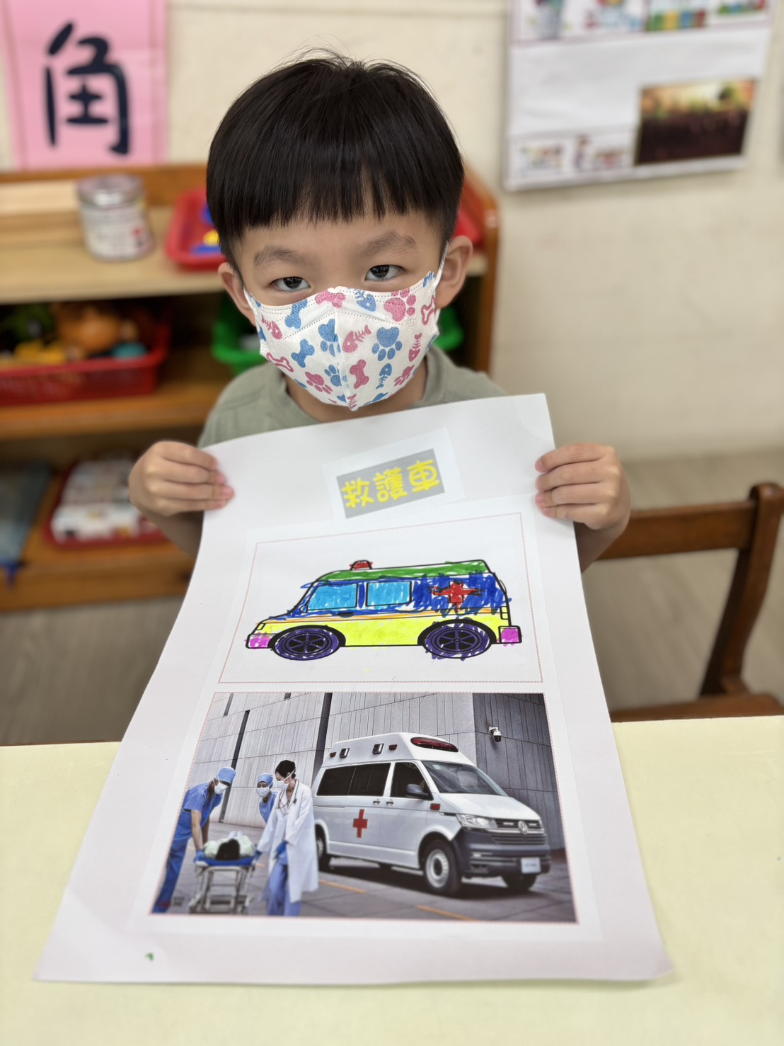 Poli1140418主題活動~車子在唱歌