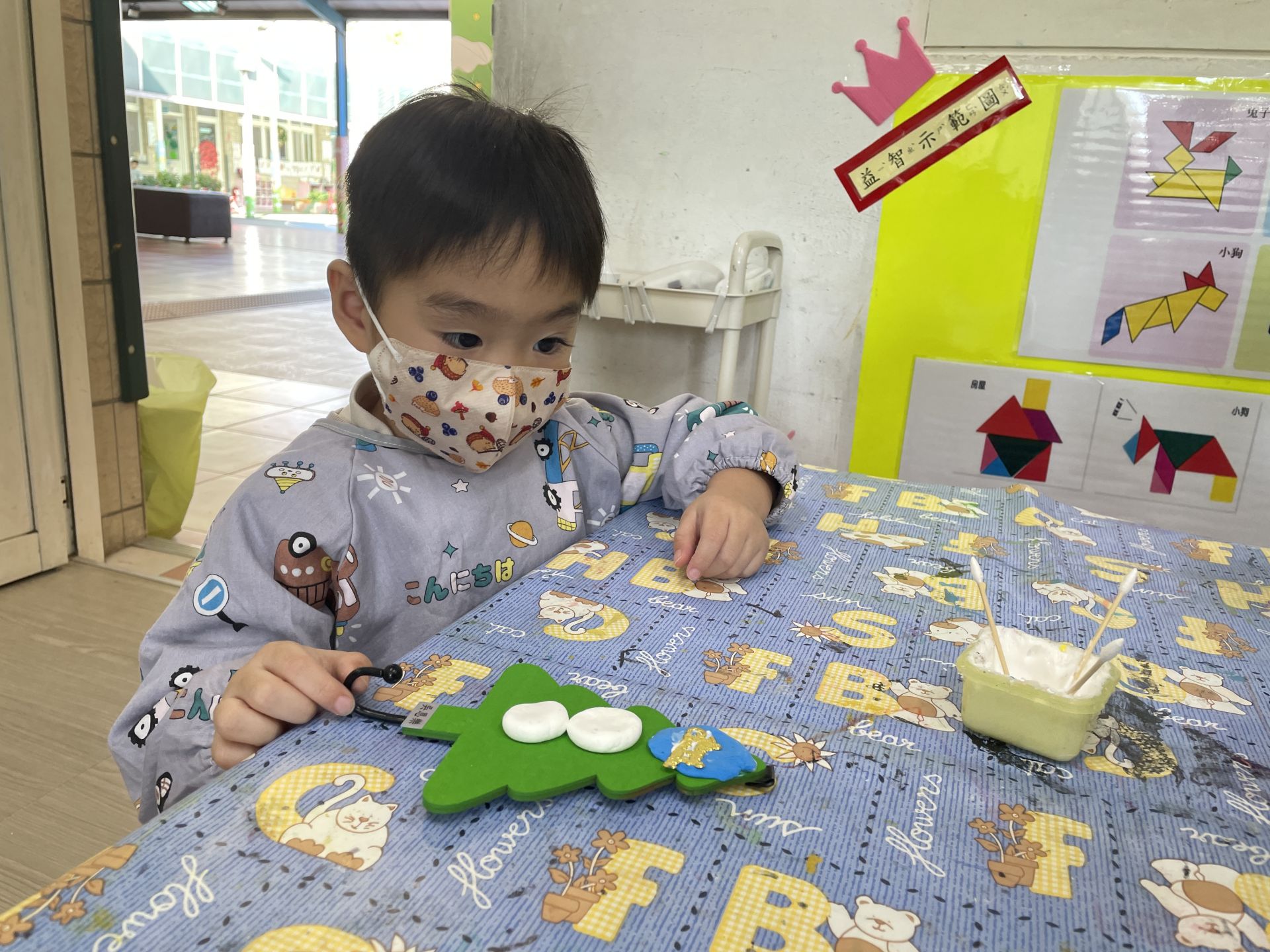 Poli1141205美感創作-聖誕樹