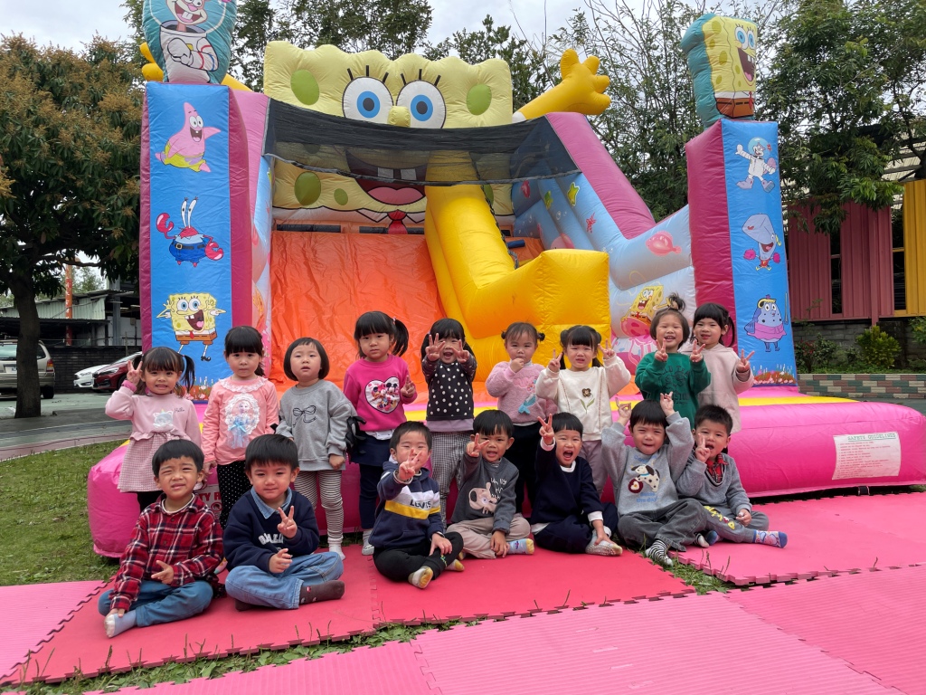 Yoyo114.04.03幼幼童樂會