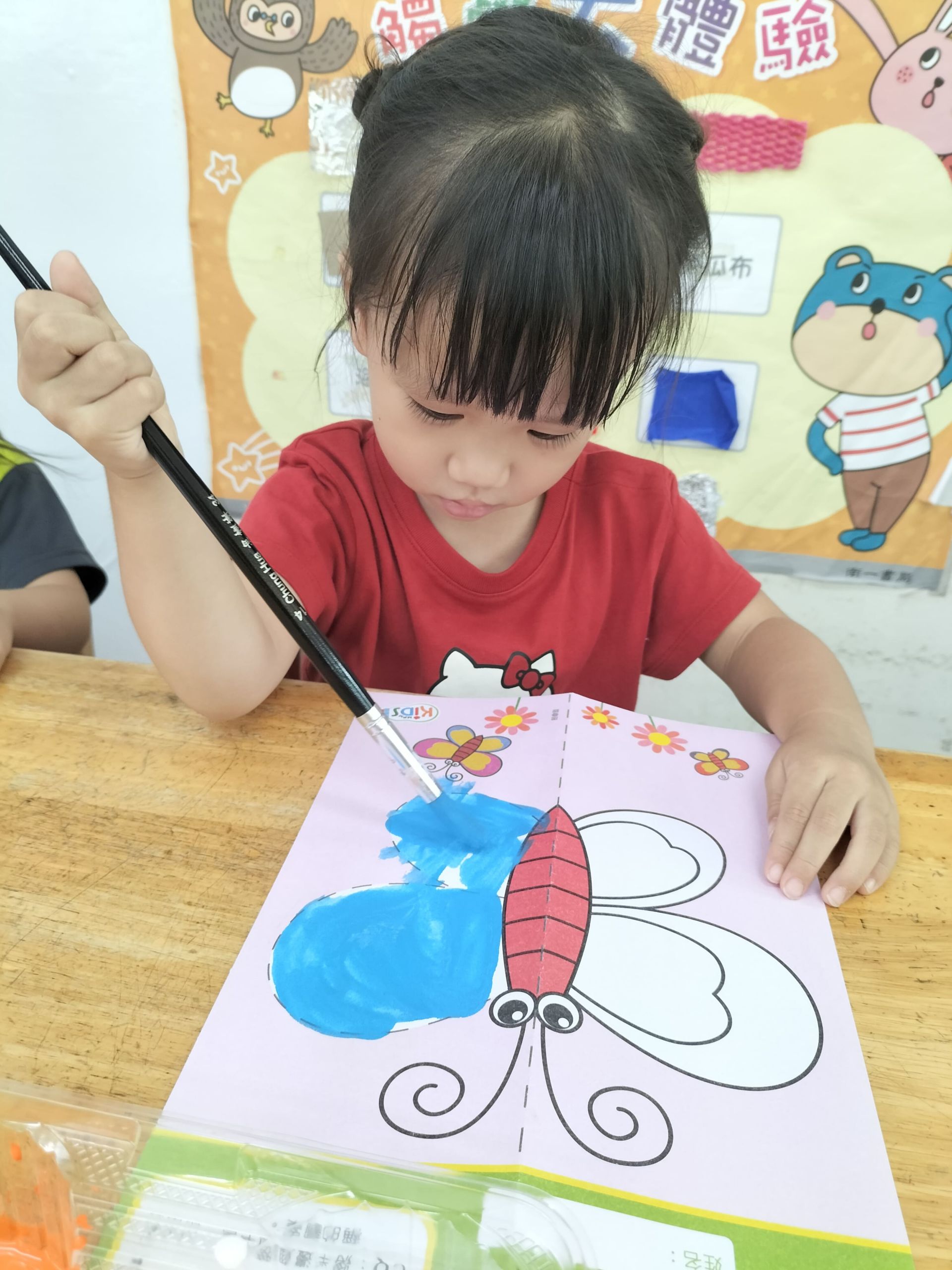 Yoyo-114.09.10寶寶創作-蝴蝶