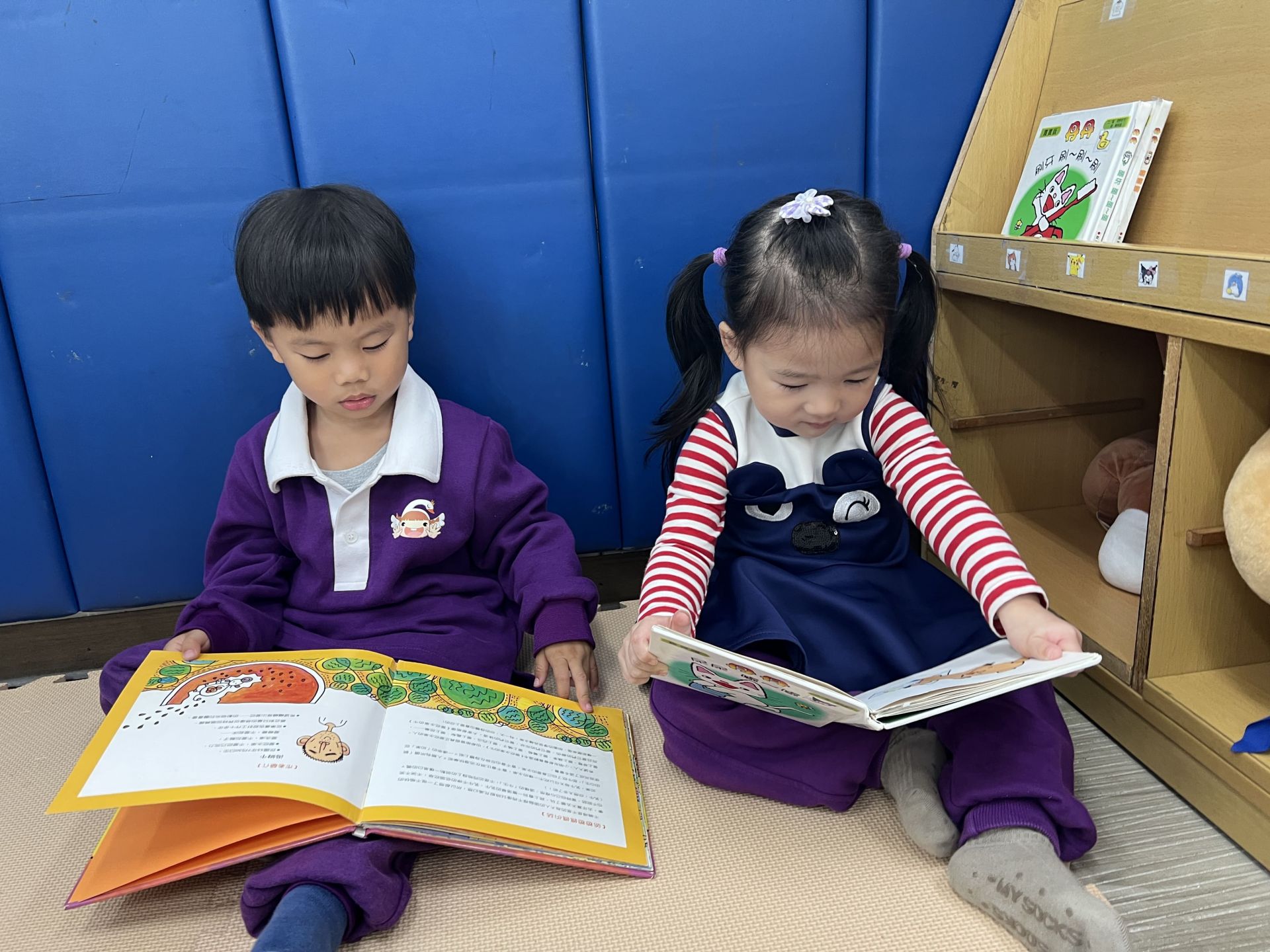 Yoyo-114.12.02學習區時間