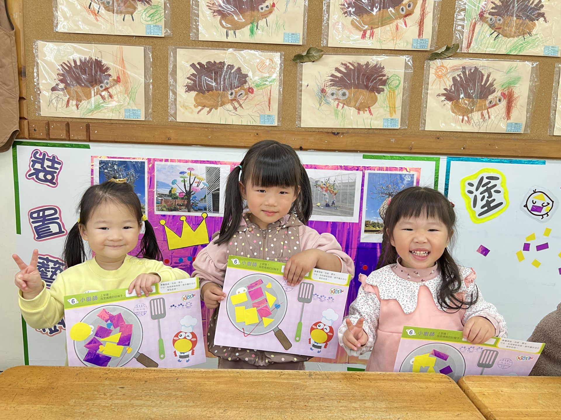 Yoyo-114.12.09寶寶創作-小廚師