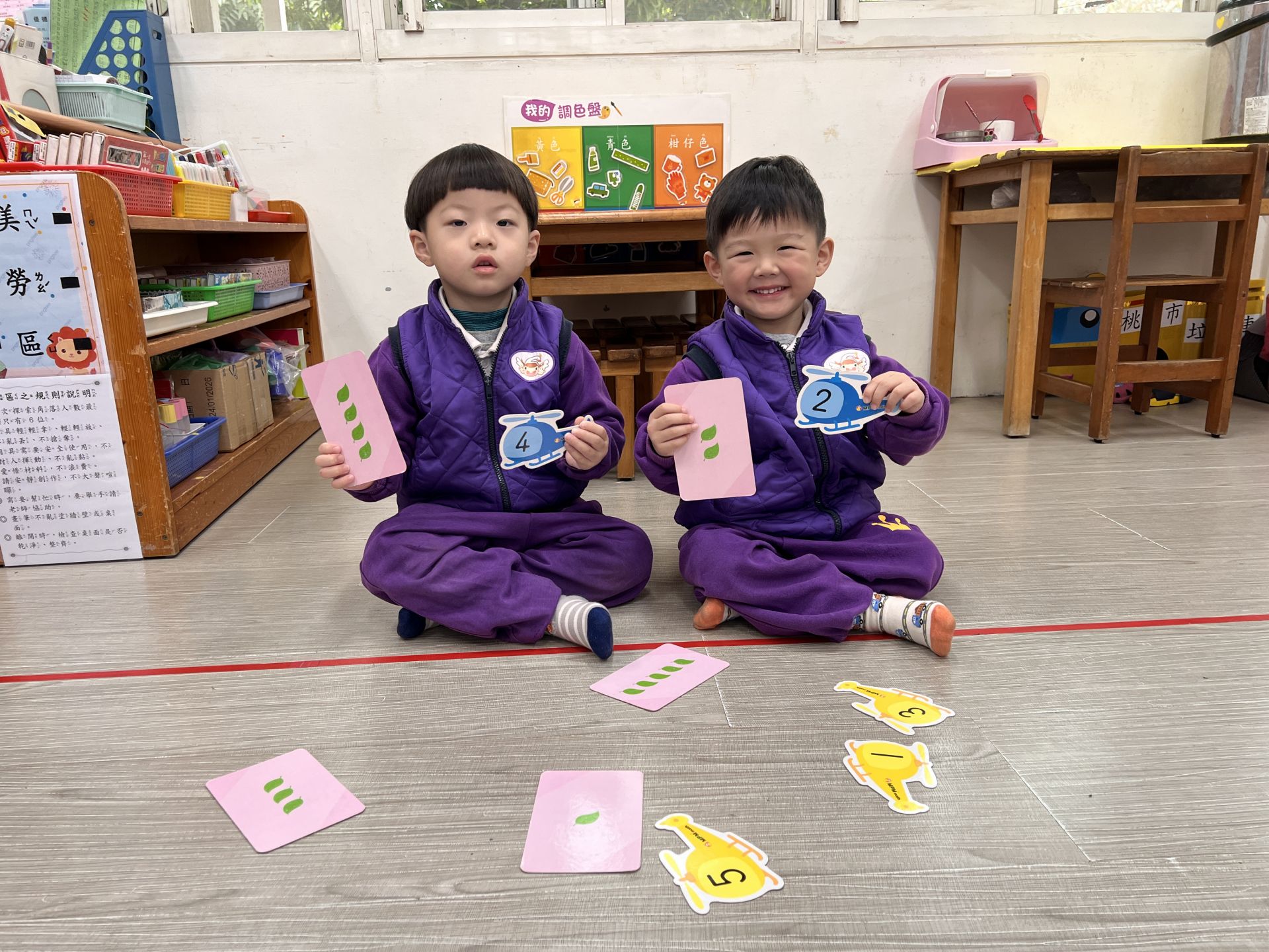 Yoyo-115.01.19數與量配對遊戲