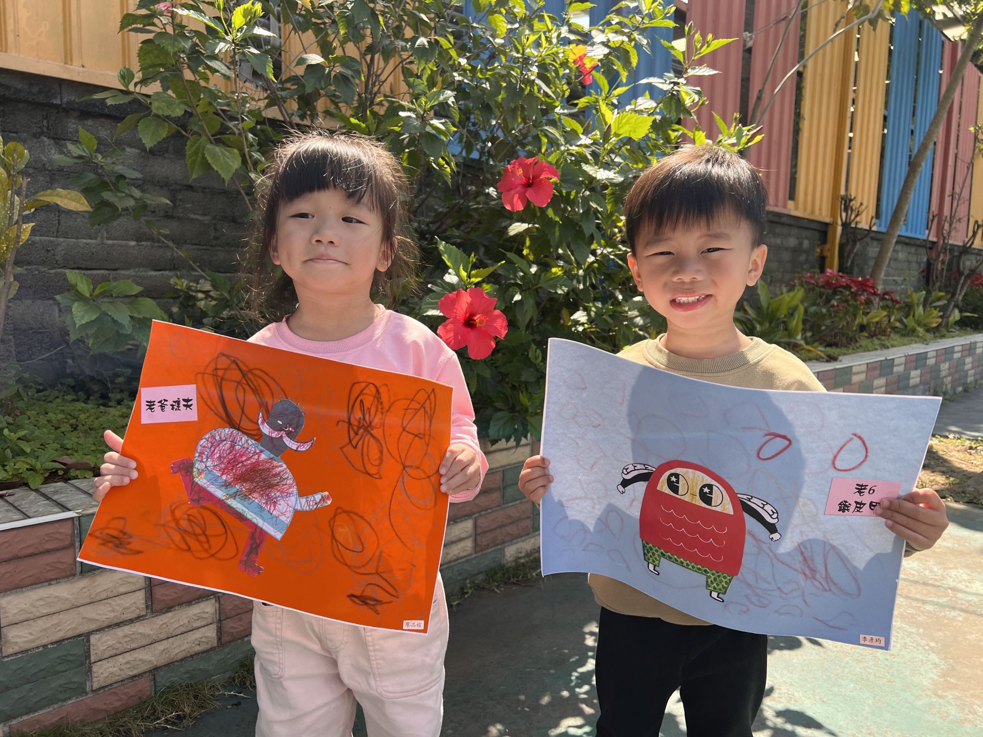 Yoyo-115.02.09-02.13主題活動-我會說一說~繪本大發現