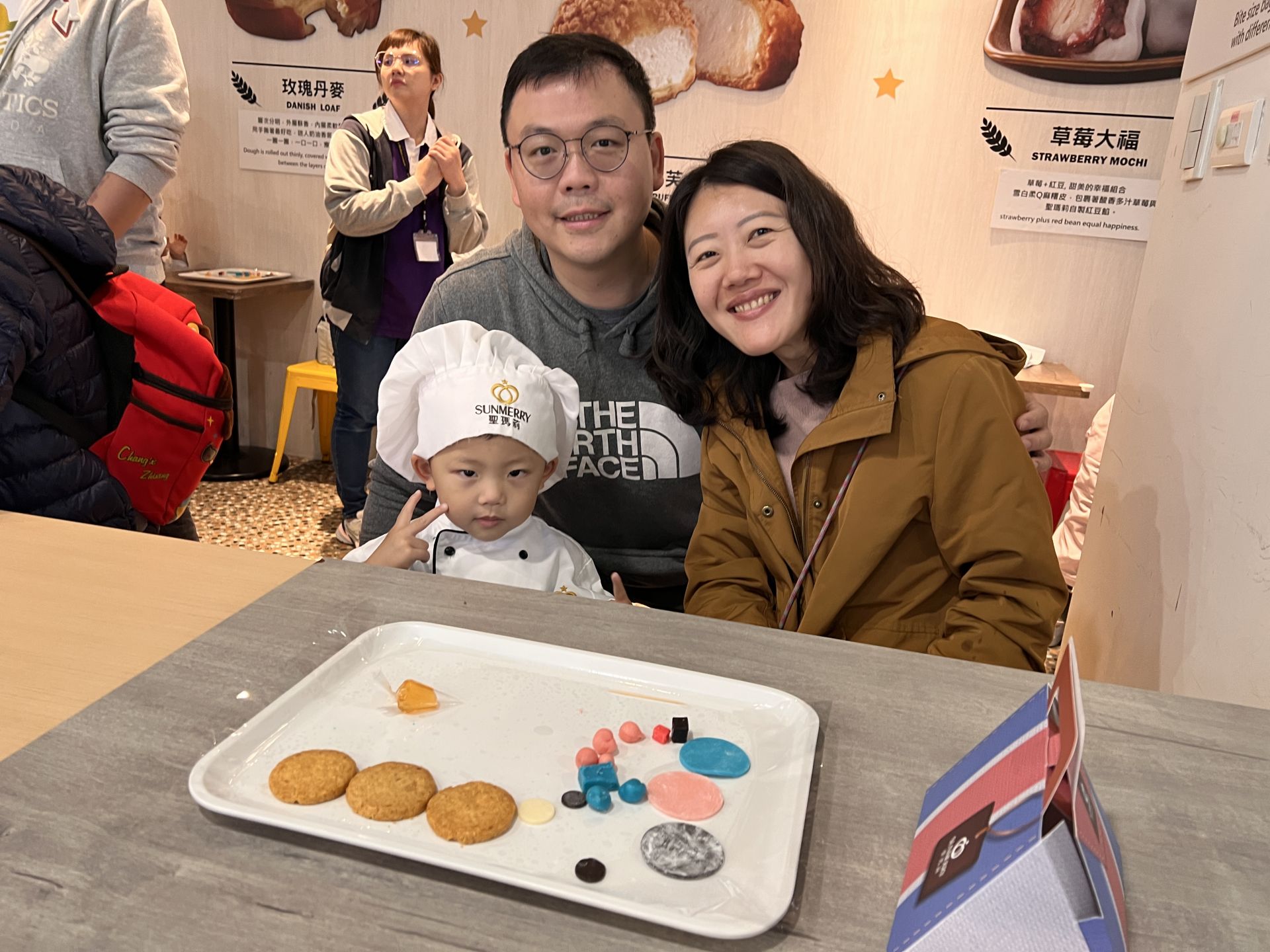 Yoyo-115.03.19春季旅遊-聖瑪麗莊園-1