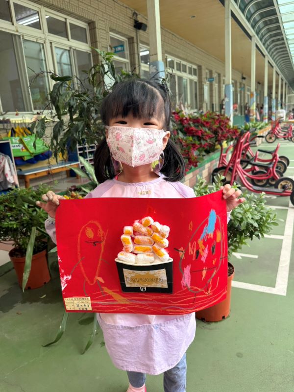 Baby1150519-美術陶藝-好吃爆米花