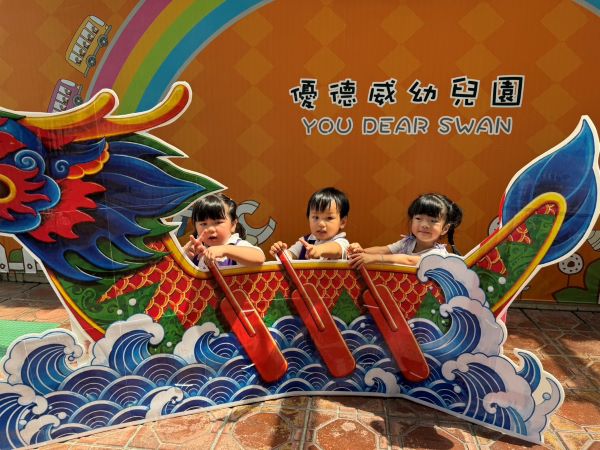 Baby1150618-粽夏戲水樂翻天-2