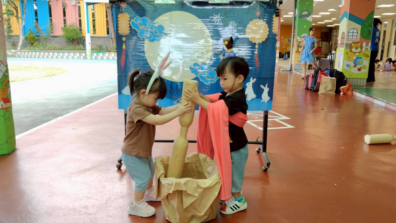 1141001中秋闖關遊戲