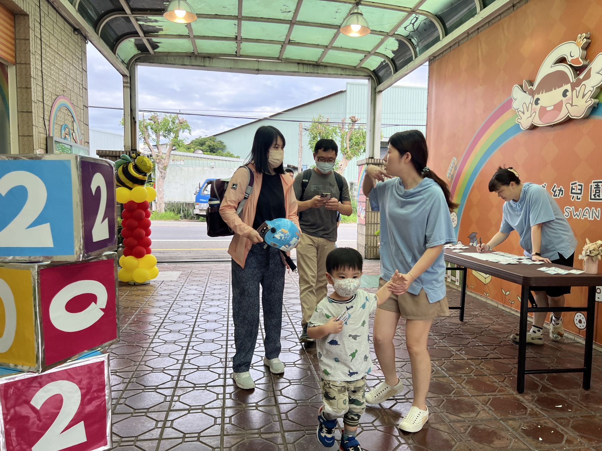 114開學囉~